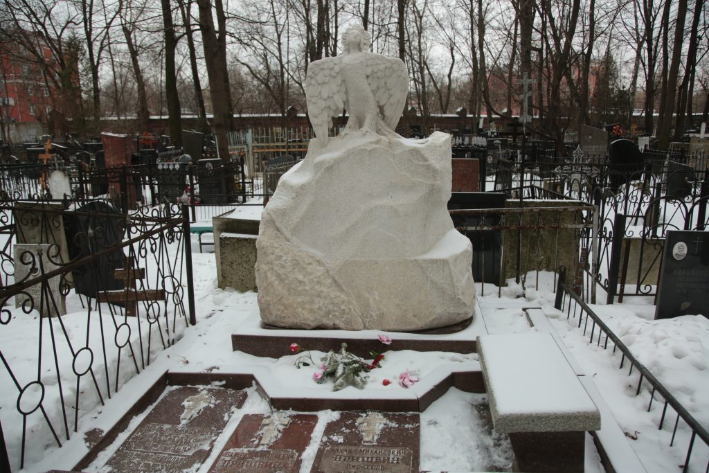 Могила Михаила Пришвина в Лефортове. Фото: Михаил Подобед