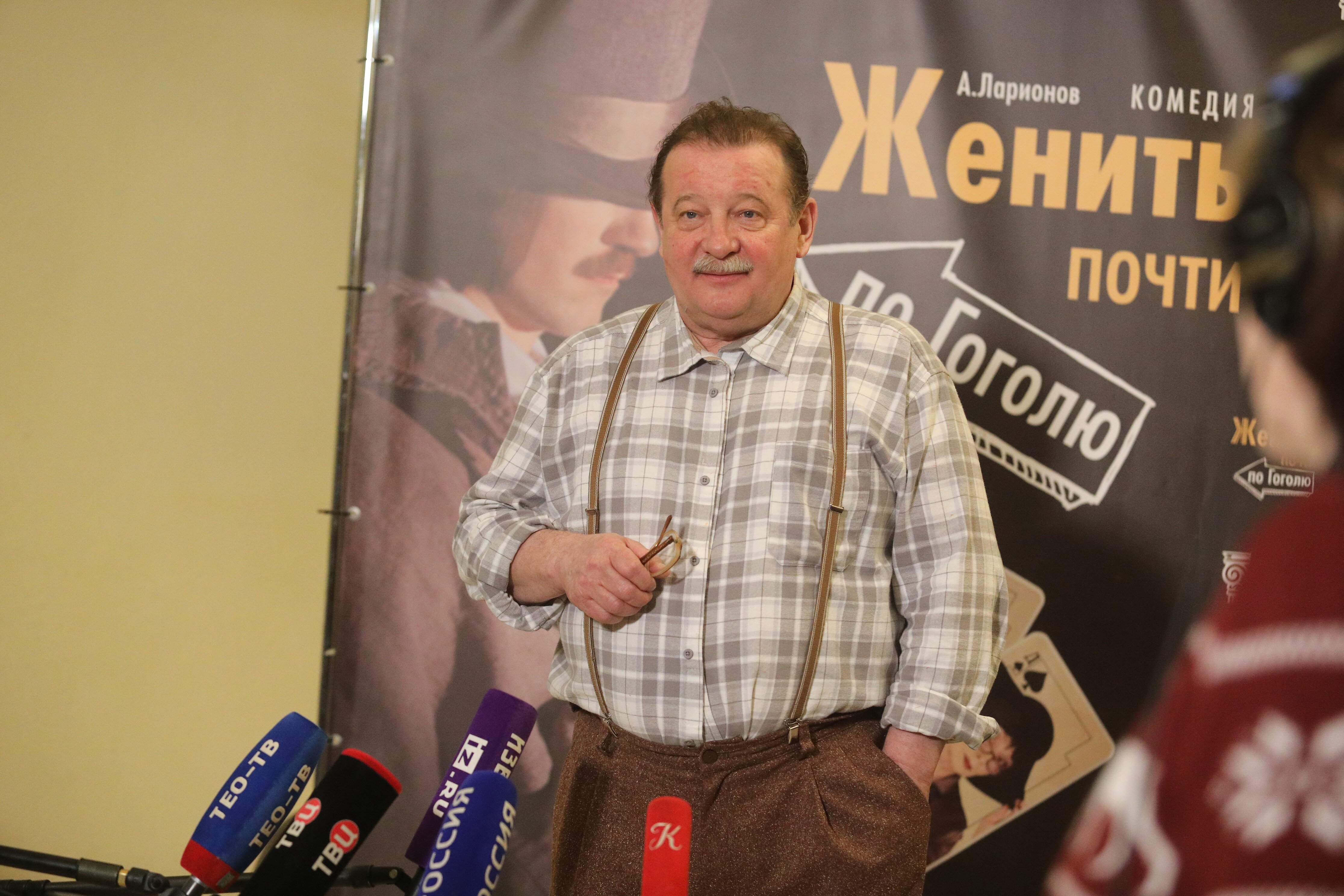 Актер Леонид Громов: «В отношениях с женщинами я нерешителен»