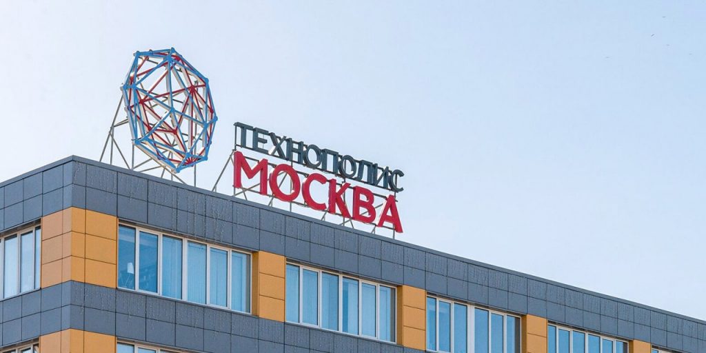 Собянин: Около 20 компаний «Технополиса Москва» производят продукцию для космической отрасли