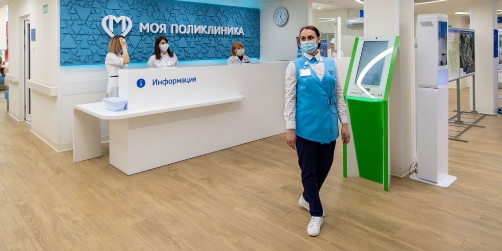 Собянин рассказал, как администраторы центров «Мои документы» готовятся к работе в столичных поликлиниках
