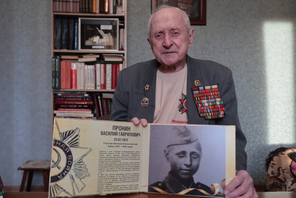 Ветеран из ЮВАО в годы Отечественной войны воевал на Курской Дуге