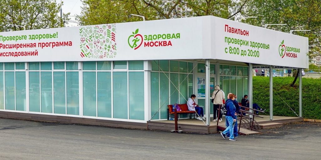 Собянин: В городских парках снова открылись павильоны «Здоровая Москва»