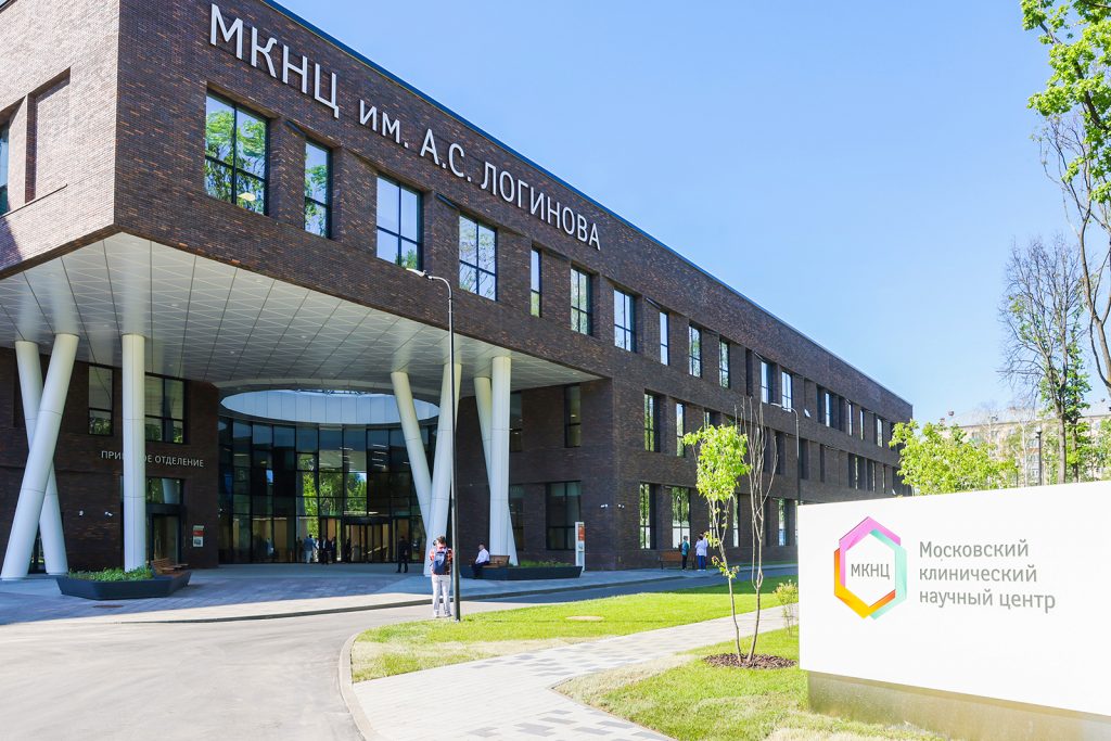 В Москве открылся ещё один центр помощи онкобольным пациентам
