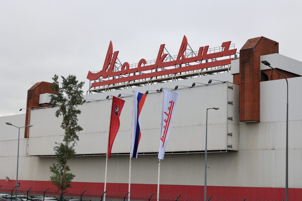 На заводе «Москвич» открылась серийная сборка новой модели