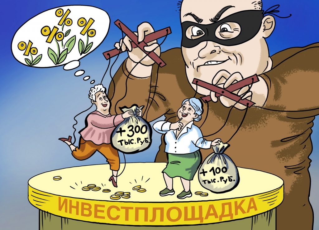 Кибермошенники выманили у жительницы Выхина-Жулебина 3 миллиона рублей