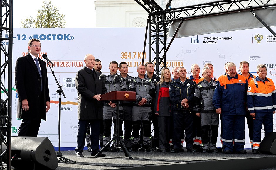 Президент РФ и мэр столицы открыли участок трассы М12 Москва-Казань