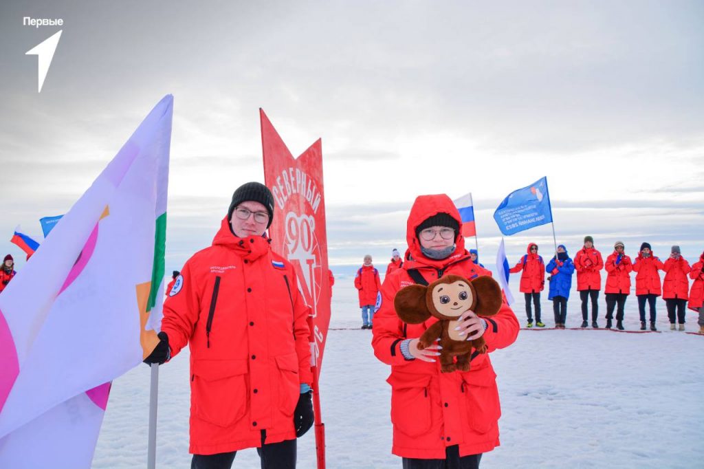 Школьники из района Кузьминки побывали на Северном полюсе