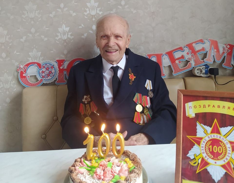 Столетний ветеран из Выхина-Жулебина раскрыл секрет долголетия