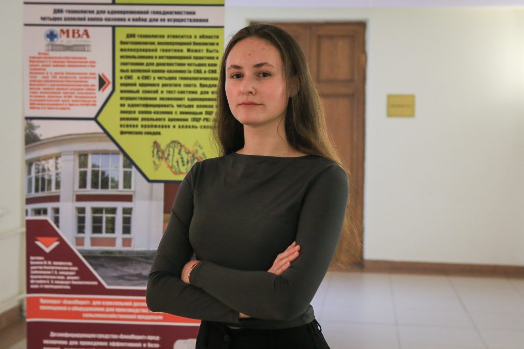 Студентка из Выхина-Жулебина придумала новый способ выявления рака