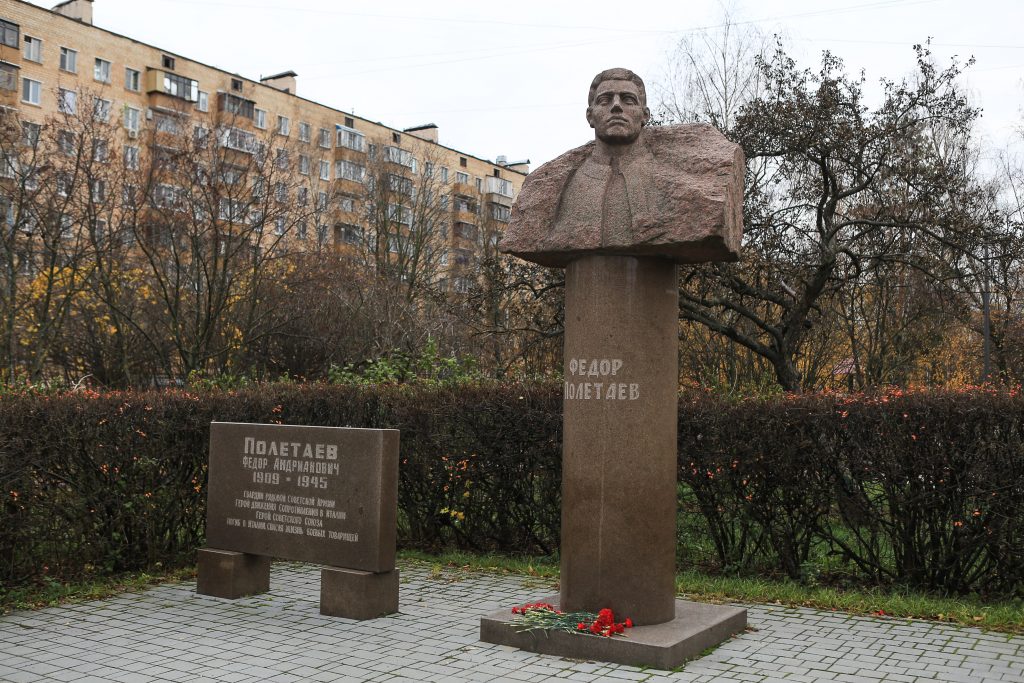 Как русский солдат Фёдор Полетаев стал национальным героем Италии