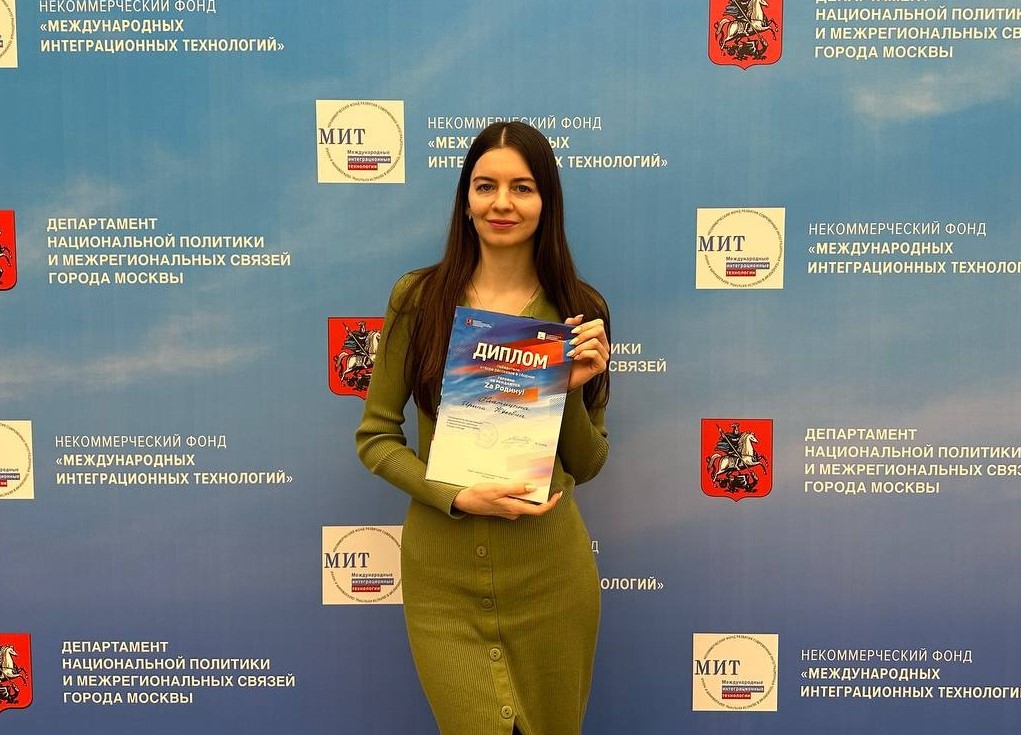 Жительницу Некрасовки наградили за рассказ об участнике СВО