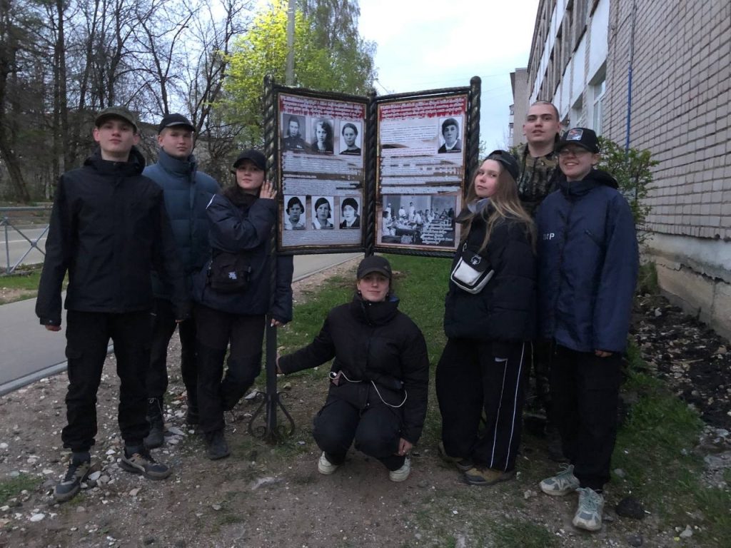 Кадеты из ЮВАО нашли под Новгородом останки погибших солдат