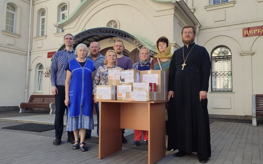 Прихожане храма в ЮВАО передали помощь жителям курского приграничья