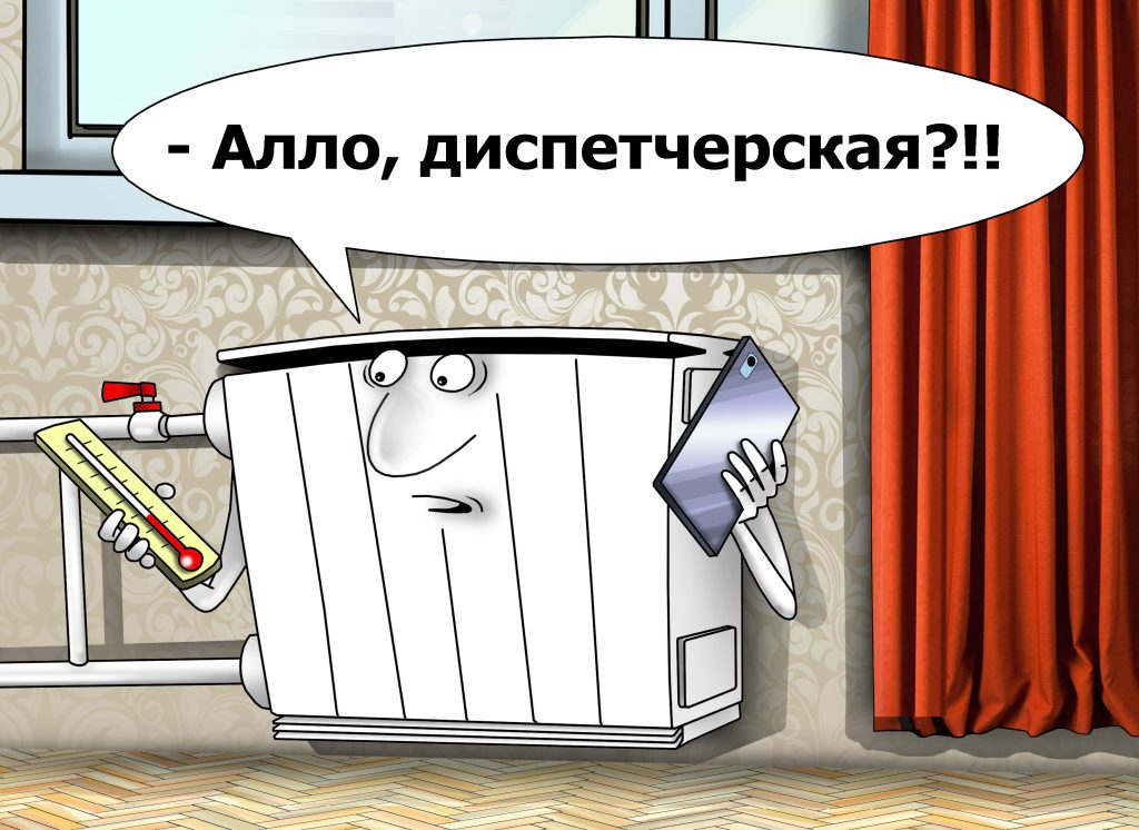 «Виновата воздушная пробка»: пять насущных вопросов об отоплении