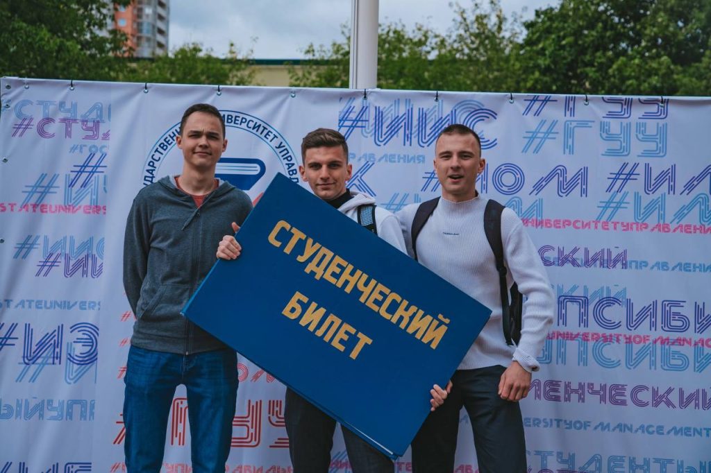 В вузах могут сократить число бюджетных мест для поступающих без экзаменов