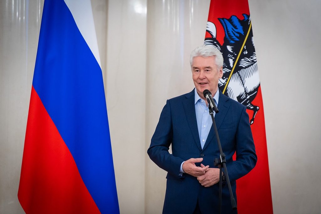 Собянин поблагодарил предпринимателей за огромный вклад в процветание Москвы