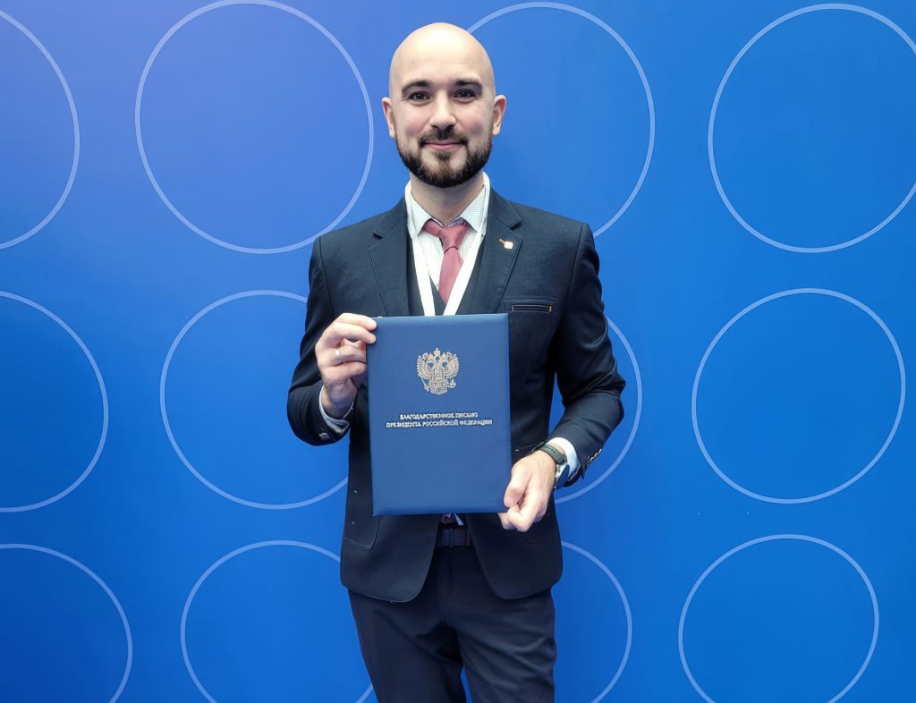 Учитель из ЮВАО вышел в суперфинал конкурса «Педагоги года Москвы»