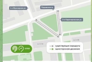 Пресс-служба ГКУ ЦОДД