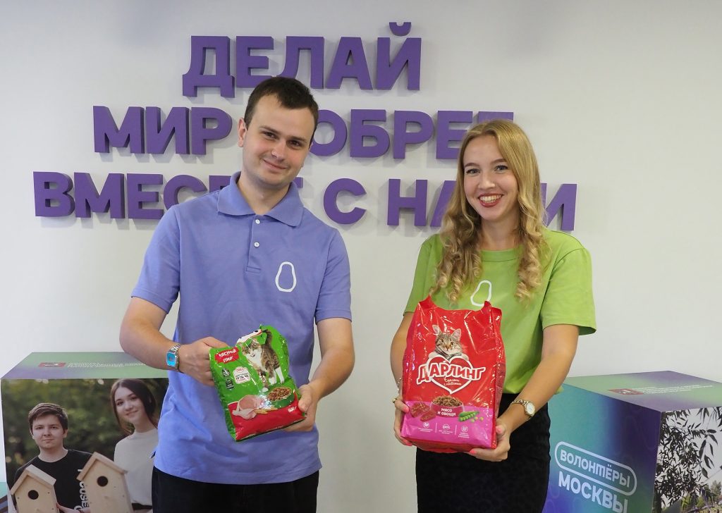 Более 15 тонн корма для бездомных животных и вторсырья собрали жители ЮВАО