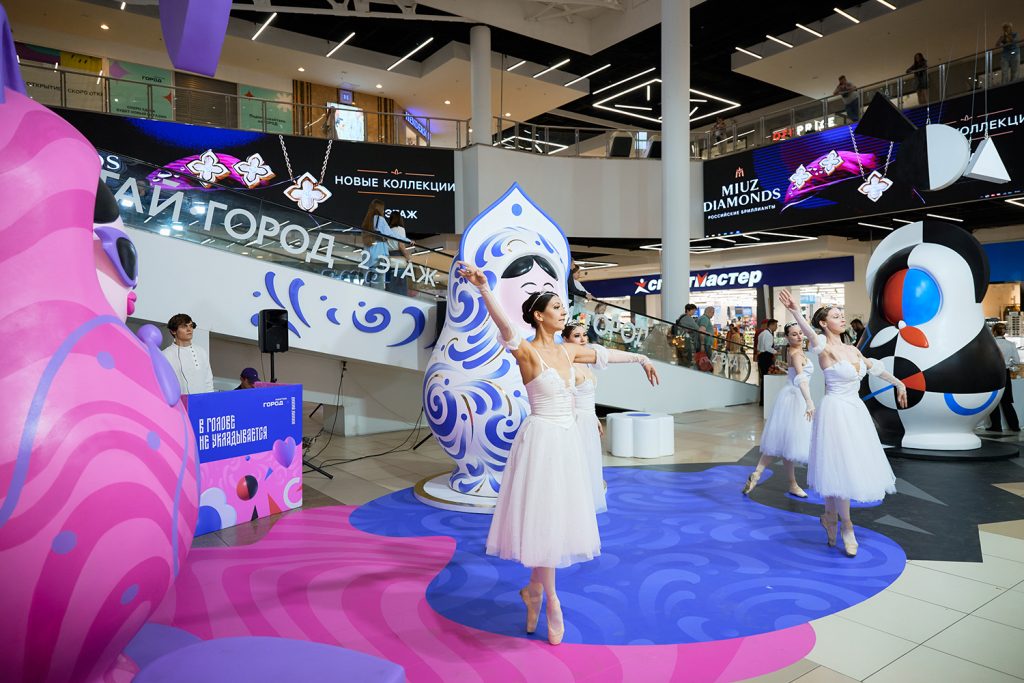  Фото предоставлено ТРЦ Город Лефортово