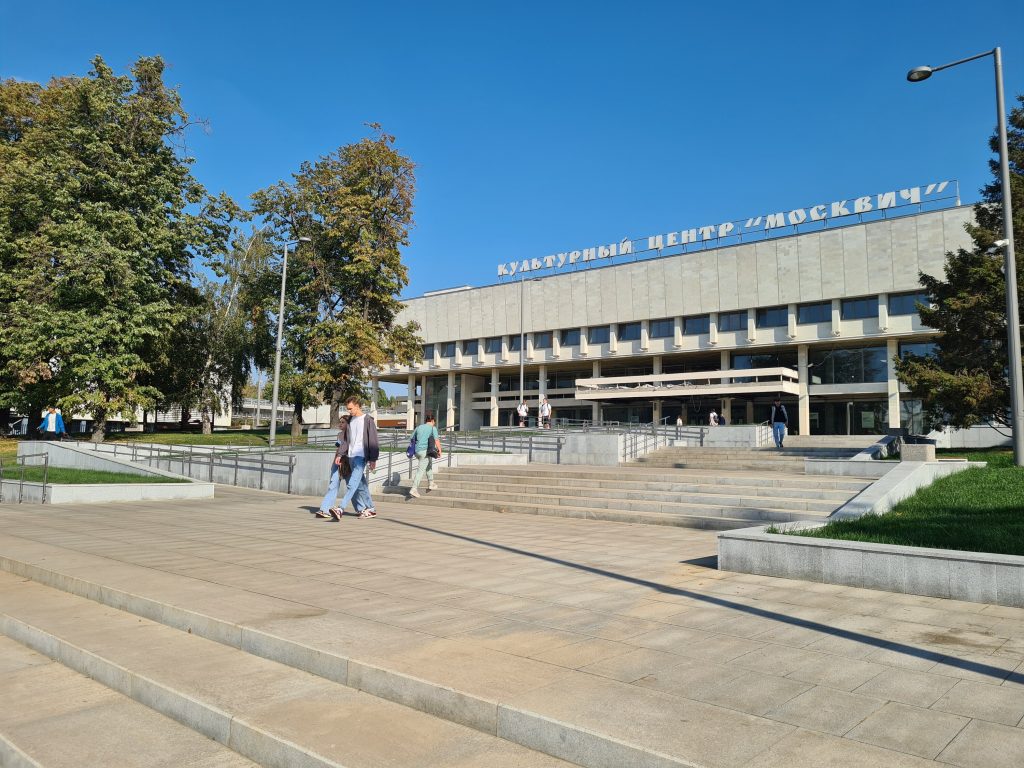 В культурном центре в Текстильщиках покажут картины о Москве
