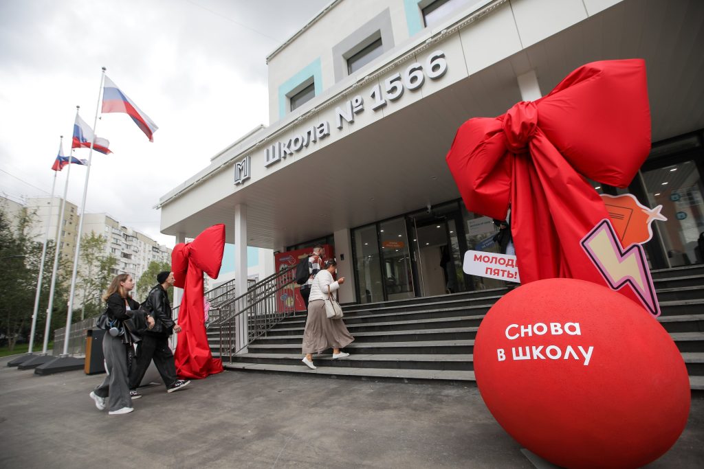 Четыре школы на Юго-Востоке вошли в топ-500 лучших в России