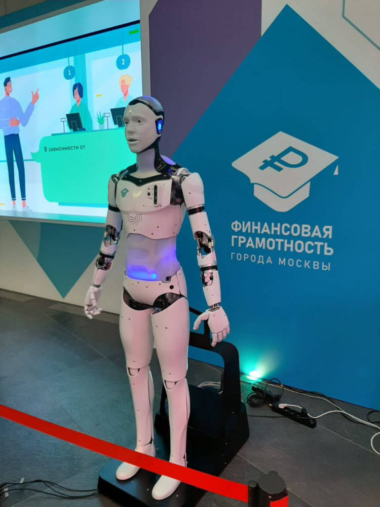 На Марафоне финансовой грамотности можно сыграть в «Поймай мошенника»