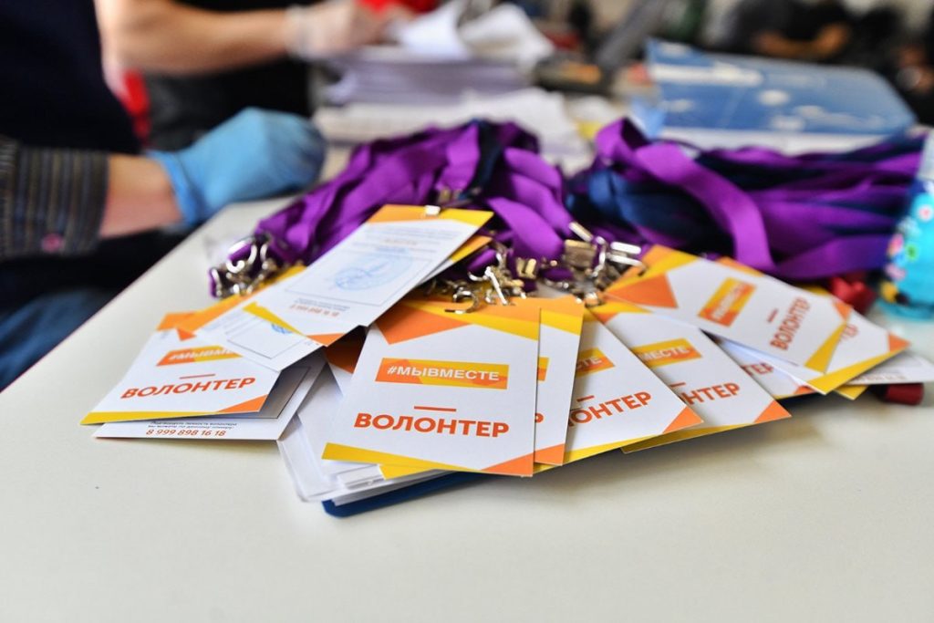 Наталья Сергунина: Более 310 волонтерских команд подали заявки на конкурс «Доброе сердце столицы»