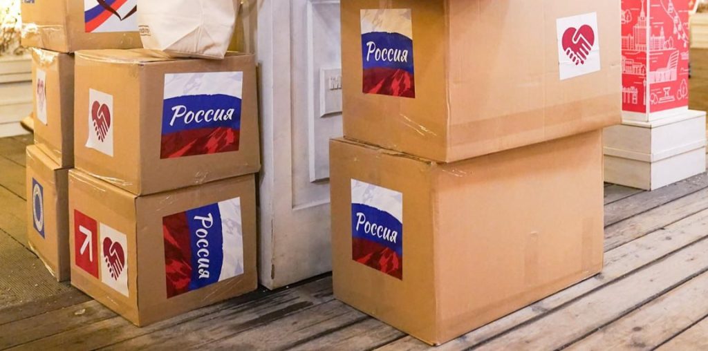 Волонтеры Раменок собрали и передали бойцам СВО уже более 319 тонн гумпомощи